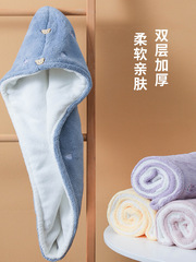 BB4C批發乾發帽吸水速干2022新款浴帽洗頭包頭髮毛巾女加厚雙
