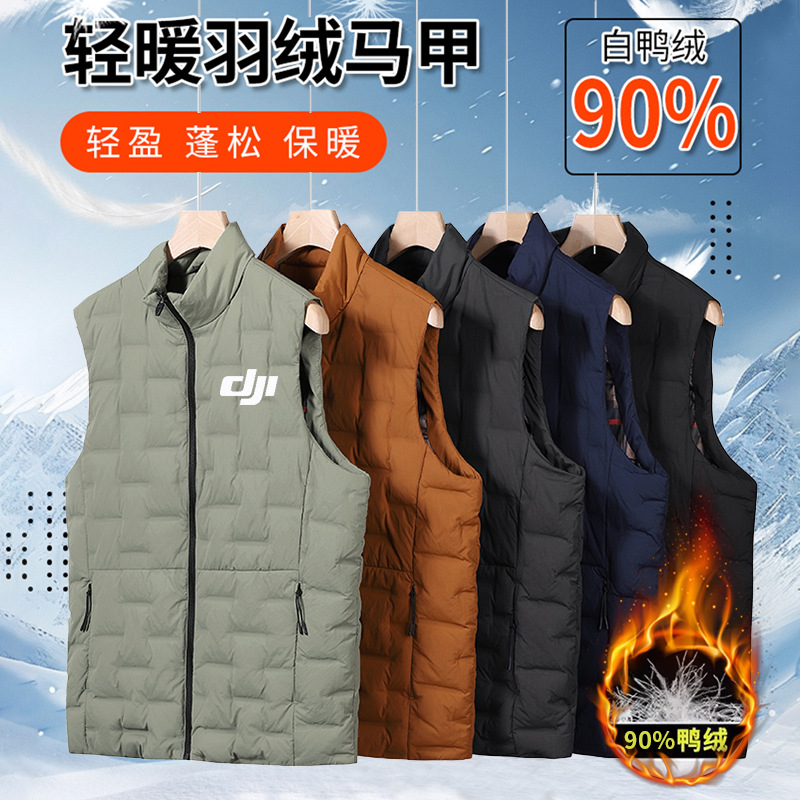 Outdoor Sports White Duck down Group Workwear Vest Vest Cross-Border Graphene down Vest Men's Classy Customization