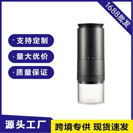 咖啡研磨器;奶泡机;咖啡杯