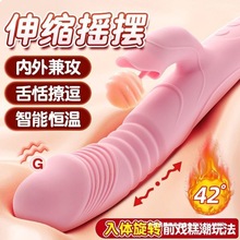 늼ӜӰŮƷο˽̎ĦԄsˬ