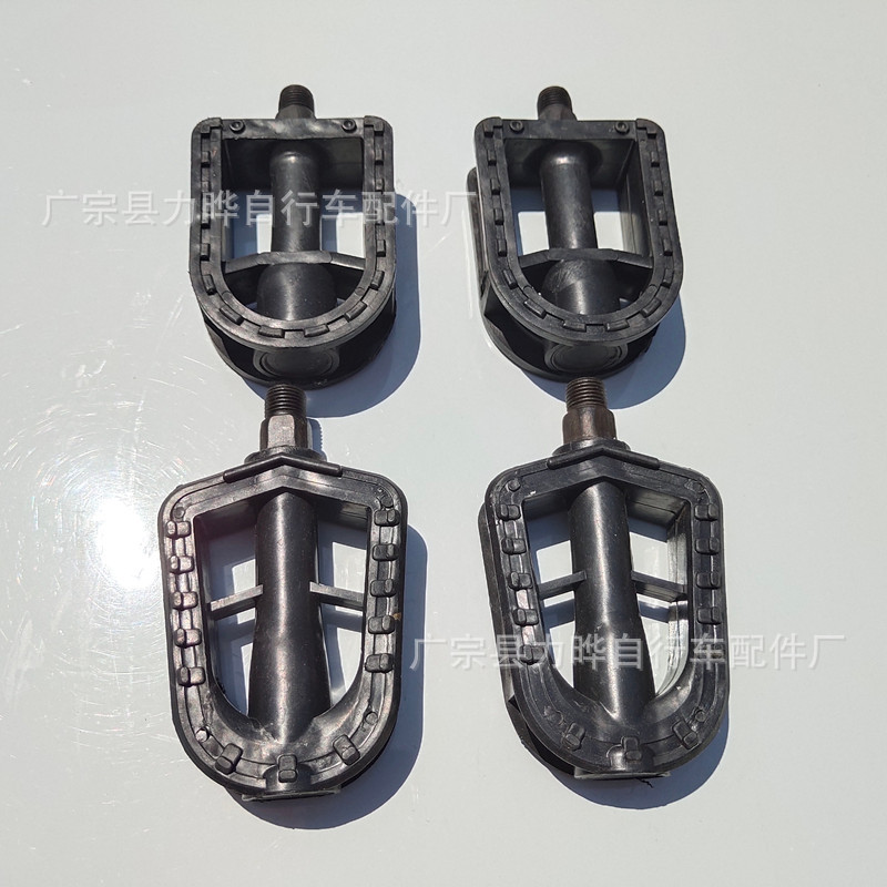 儿童自行车骑行脚蹬子童车脚踏板配件公制英制美制踏脚板骑行配件