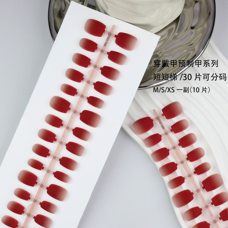 New Matte Wine Red Gradient Wearable Nails, Matte Solid Color, Retro, Brightening, Simple Style, Removable Fake Nail Pieces