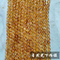 Органические круглые бусины, браслет, аксессуар, аксессуары, оптовая продажа