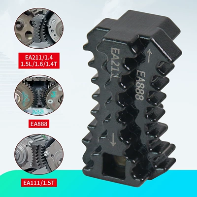 Gear Fixing Tool, Mühərrik alətləri
