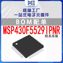 MSP430F5529IPNR QFP80͹΢оƬMCUƬCICԪ