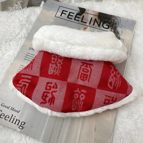 微信图片_20231216122514