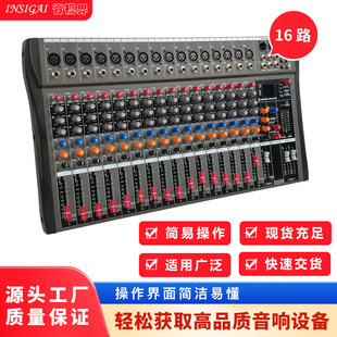 �羳����16·8·12·���I�{��̨����������̨��̨�ݳ��o���{��