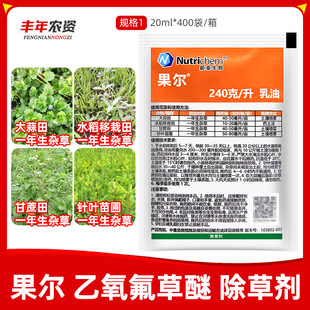 �f̩�������������Ѵ���ˮ�������������һ�����s�ݳ��݄�20ml