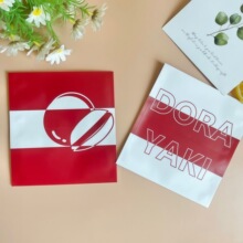 �����~茟���˺�ڰ��b���W����������ܽ��˾����Ȧ�W���������b