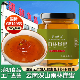 ��Ϸ������l���خa�����۰��ֶYϲ�۰ٻ����۷䳲�����l�r���Մ