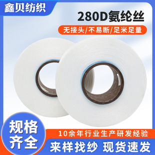 280D��ɫ���]�z �е��ߏ����ܽz�F؛ �����ɾo���؃����L�z���]�z