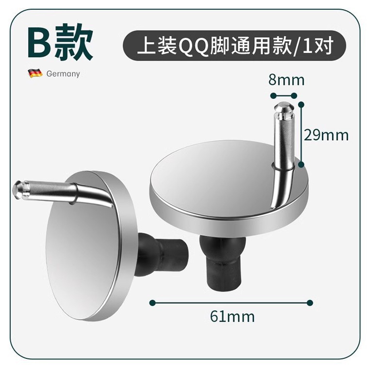 Accesorios de cubierta de inodoro perno de fijación tornillo de fijación placa de cubierta de asiento de inodoro tornillo de expansión piezas de cubierta accesorios comunes