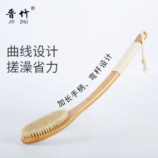 Long handle bath brush bristle soft hair body back brush bath towel bath brush dry brush clean back brush