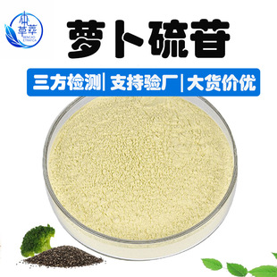 �}������1%���m���N����ȡ��100��/��ʳƷ���yƷԭ�����}������1%