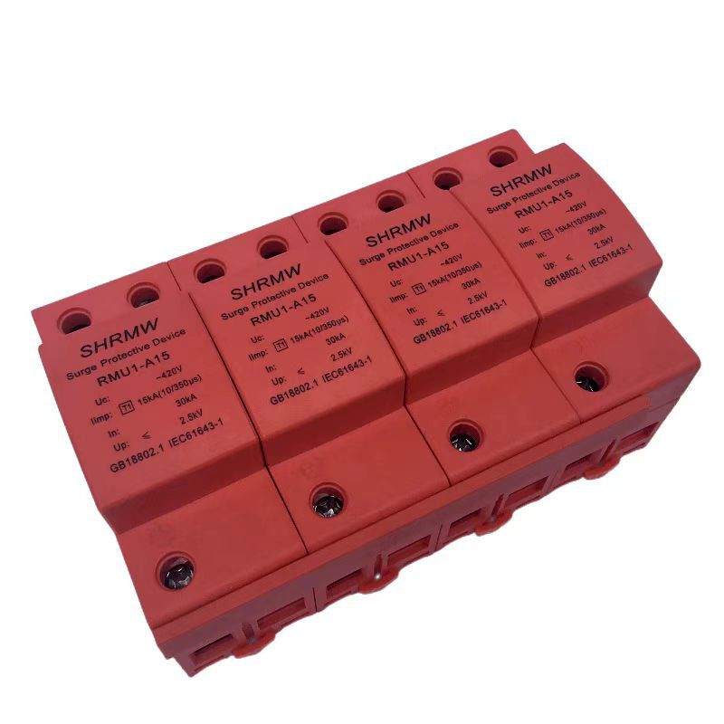一级T1防雷4P电涌避雷器上海人民10/350试验浪涌保护器 limpA15KA