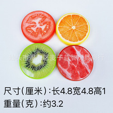 ����ˮ��Ƭ��Ƭ�J����Ƭ����Ƭ����ʳ����ߏN���^�Ҽ��c�İl�A