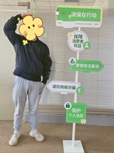 网红打卡路牌很想你kt板支架广告牌指示牌标识牌导向牌导示牌