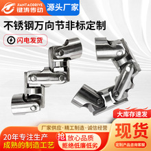 304���P��f�� ���p������DIY�f����^ �ǘ˾����f���S��