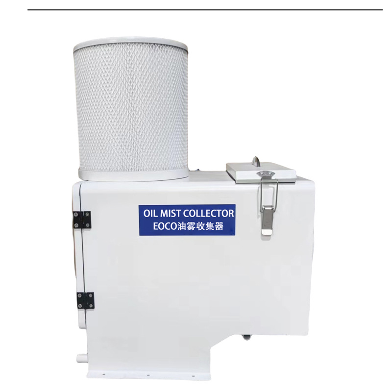 filtermist原装进口数控机床CNC工业油雾净化器离心式油雾收集器