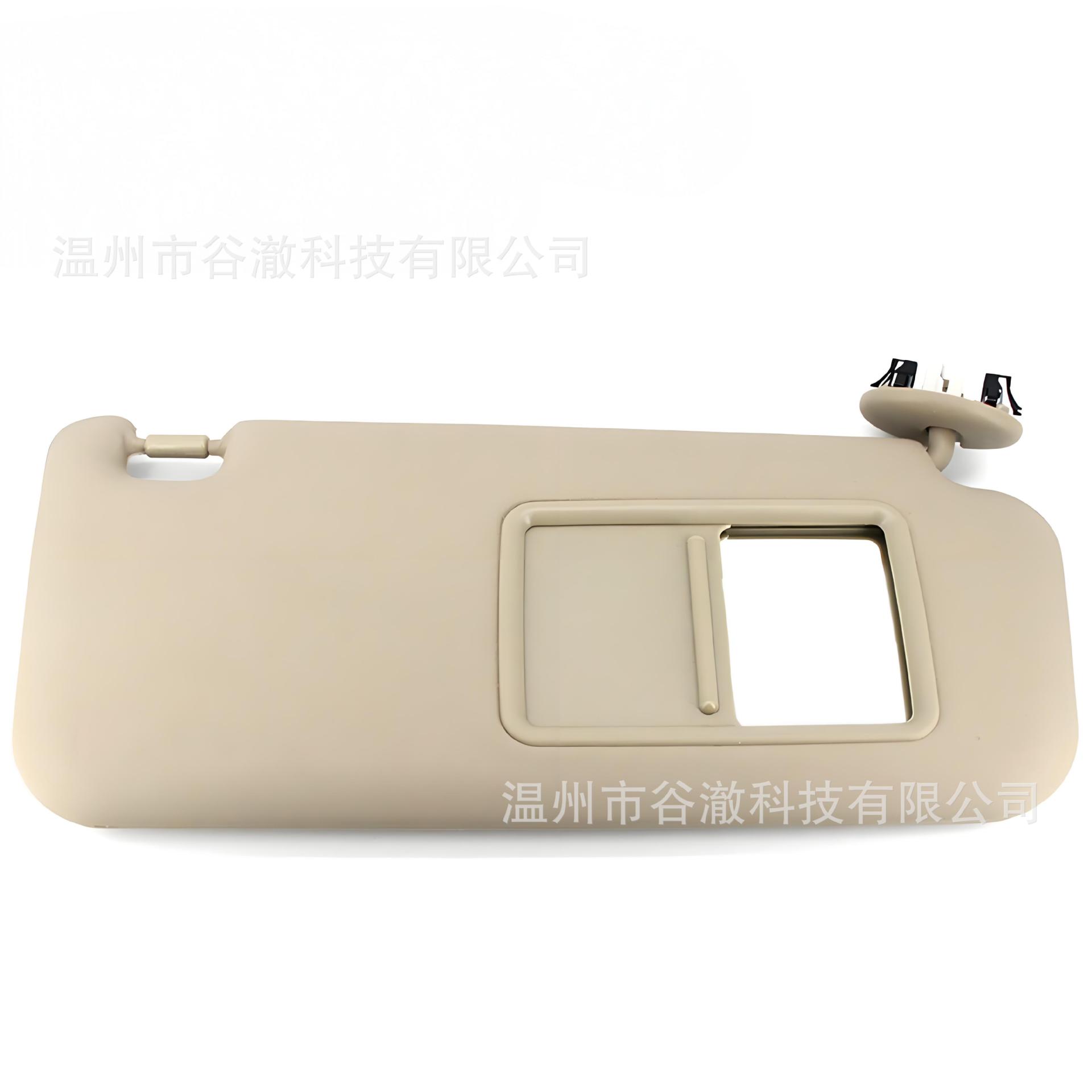 For 2006-2012 Toyota Rav4 Sun Visor 74310-42452-A1