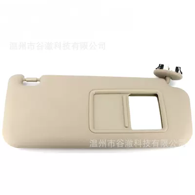 2006-2012 Toyota: Sun visor rearview mirror