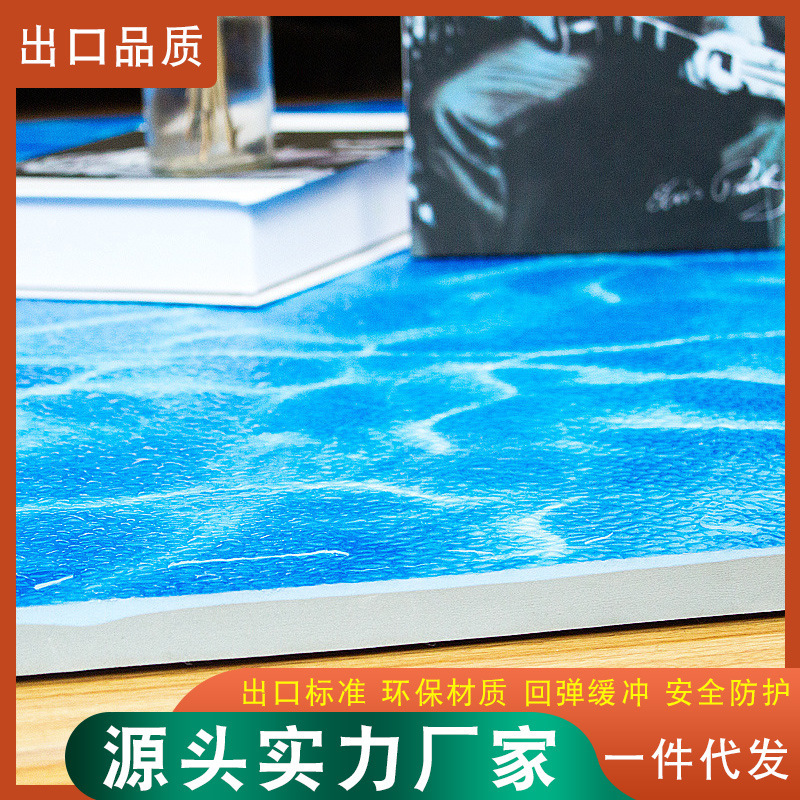 Extra Thickened 100 Baby Climbing Mat Blue Ocean Lawn Stitching Foam Mat Children Climbing Mat 1 m