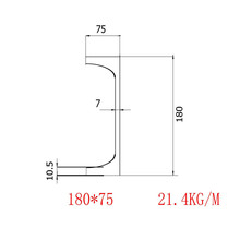 日标槽钢180x75材质SS400材质理算重量