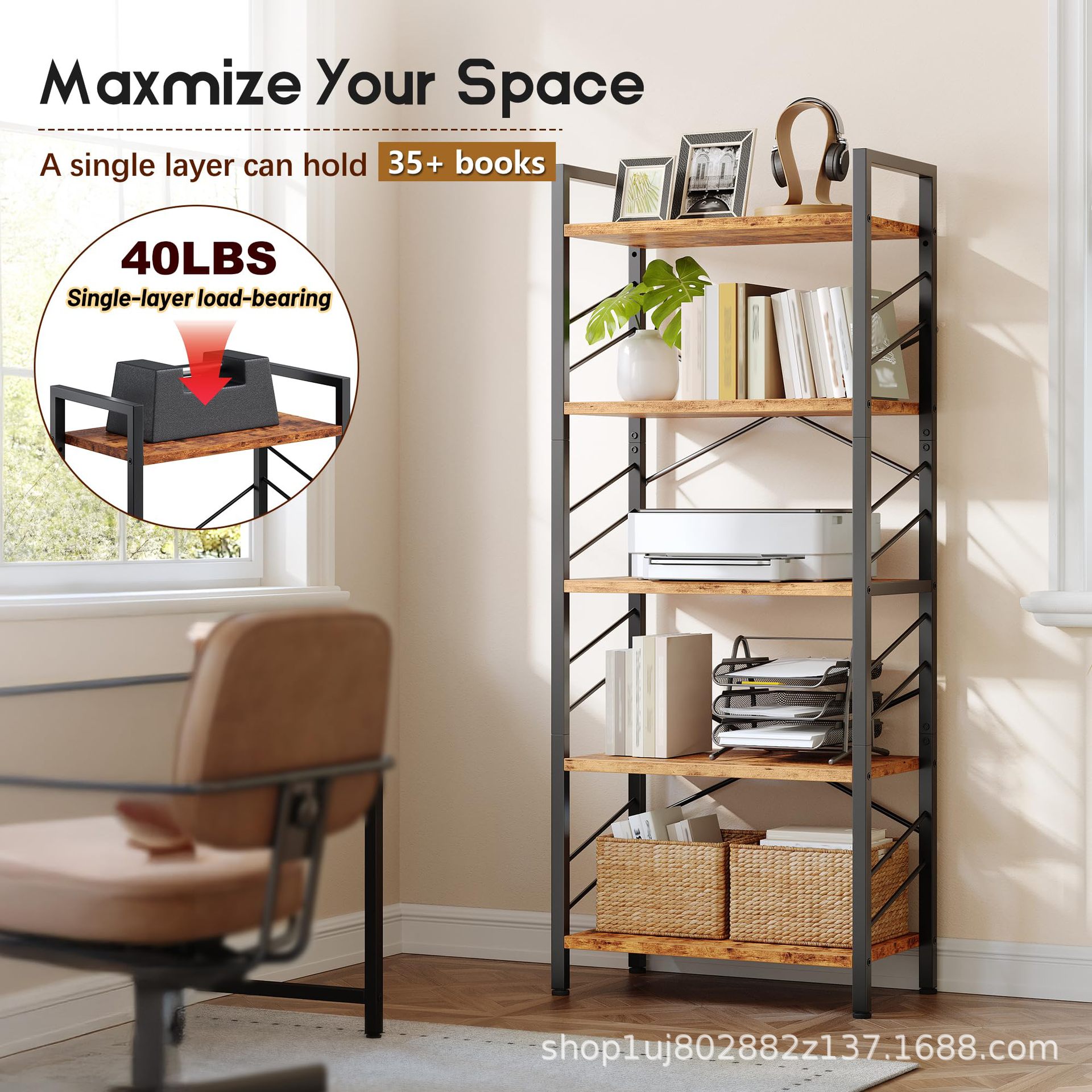 Metal 5 Tier Bookshelf Industrial Tall Bookcase Modern Display Shelf with Metal Frame and Side Bars for Bedroom