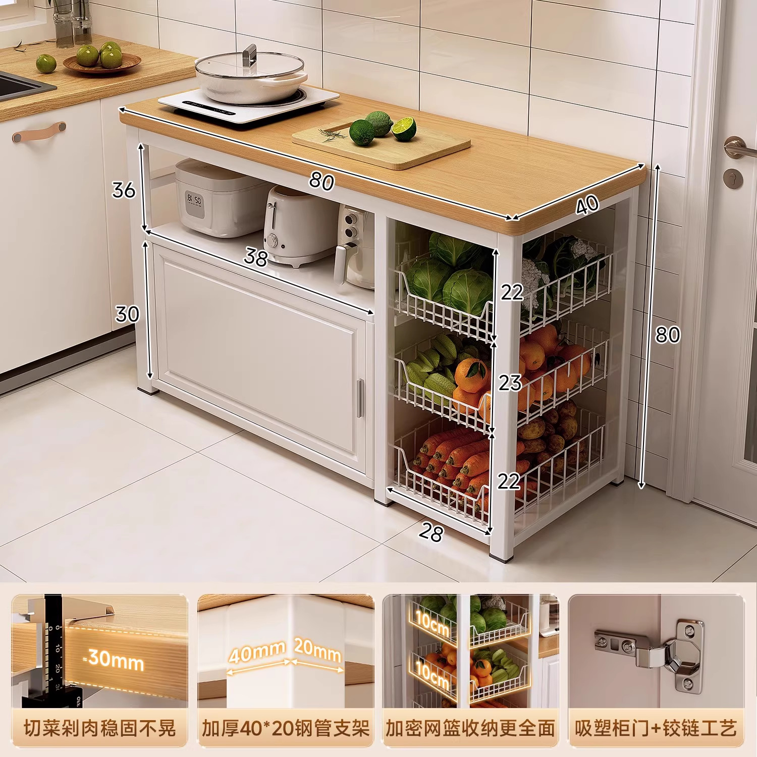 Nuevo estante de cocina, canasta de verduras multifuncional, banco de trabajo para cortar verduras, contra la pared, horno de microondas integrado, gabinete de lado estrecho de almacenamiento