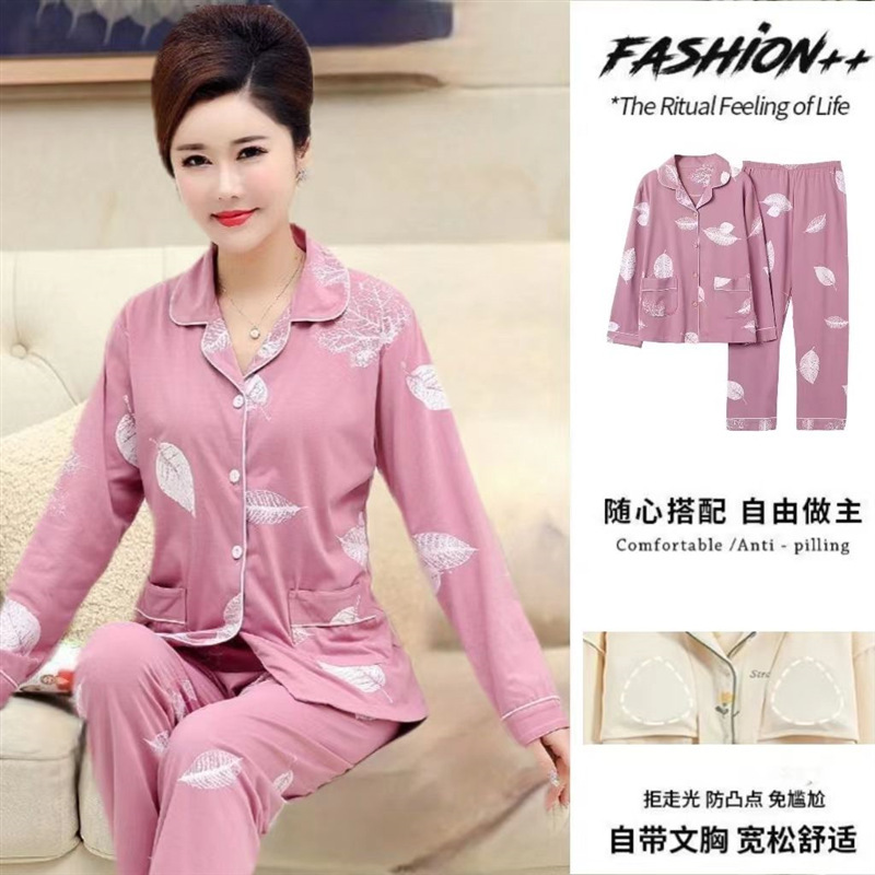 100% pijamas de algodón para madres jóvenes y de mediana edad con almohadilla en el pecho chica de manga larga casual ropa para el hogar otoño e invierno más tamaño