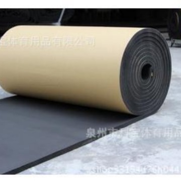 橡塑泡棉NBR保温棉黑色防火材料nbr泡棉nbr 发泡泡棉垫黑色阻燃