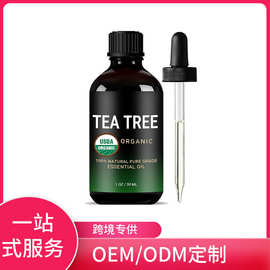 跨境 茶树精油 面部保湿按摩油护发精油 Tea Tree Essential Oil
