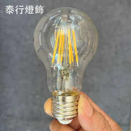 LED灯丝球泡A60清光茶色4W6W美式复古灯具A19节能高显光源