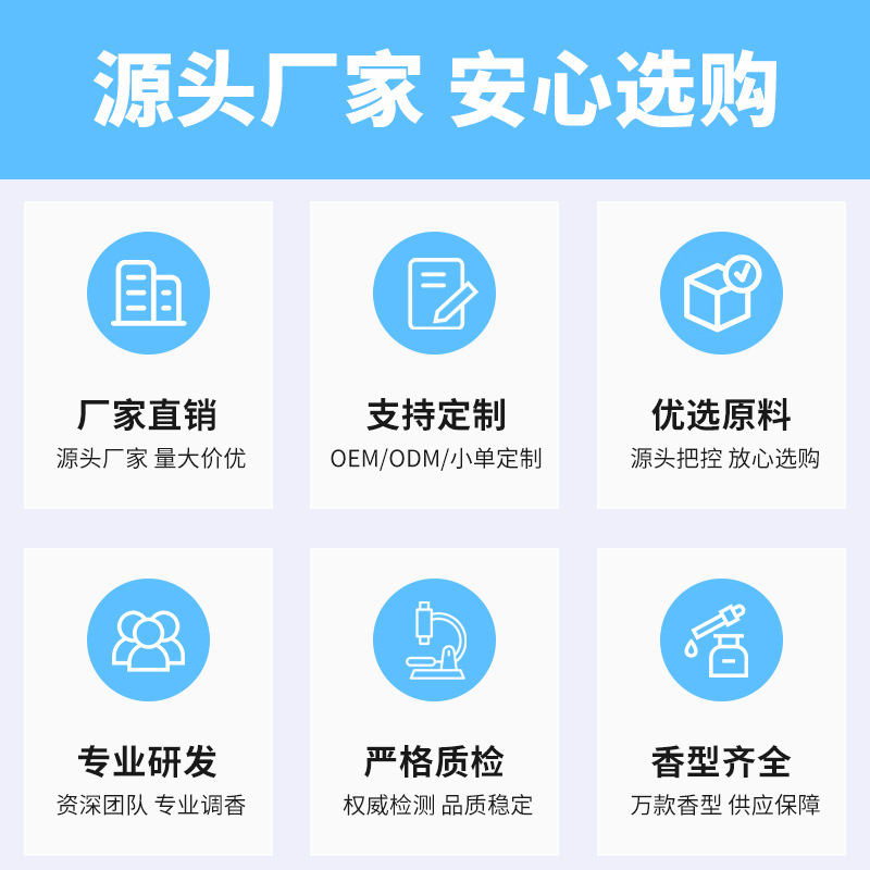 ���ݮζ��ĩ�㾫ʳƷ����������������ҩѹƬ�ǻ��ݮ��ʳ���㾫