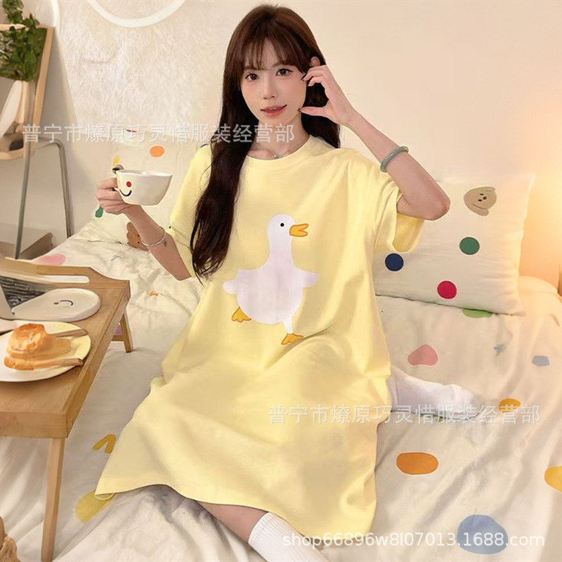 Zd - 879 - 17 Ganso blanco amarillo