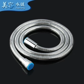 花洒软管;花洒淋浴配件;地漏
