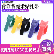 �S�ҹ���ħ�g�N����ճ�ێ���ճ�������l�F؛������ħ�g�N������