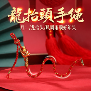 ���Y���¶���̧�^���Kϵ���K��������YŮ�����L���