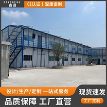 �巿���װ巿�����R�����û�ӷ�һ�w���Ƅ�ģ�K��ƴ��M�Ϸ�ס��