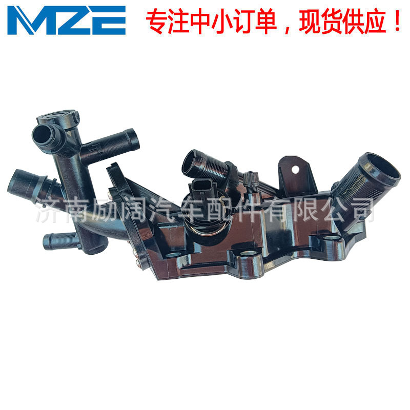 ALMZE46902C-2