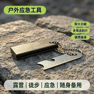 ���a������ʽ���ʯ�V����ˮҰ������ȡ���ؐ��Ұ�������Ұ����