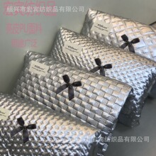 �S�����l��ƤPU��ˮ�����������ռ{�����y������