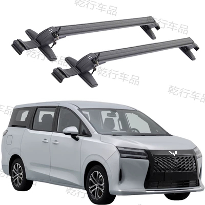 Roof rack — Wuling Cortez Darion