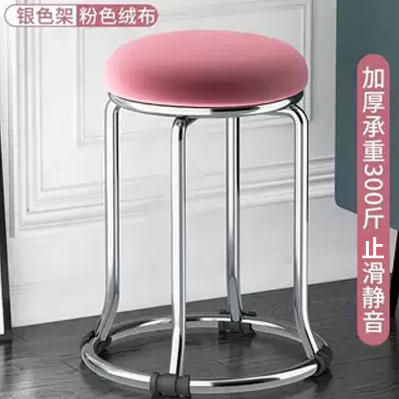 鉄筋スツール、丸いスツール、家庭用靴交換スツール、軽くて豪華でシンプルなインターネットセレブのダイニングテーブル、背の高いベンチ、厚くて太い鉄筋スツール|undefined