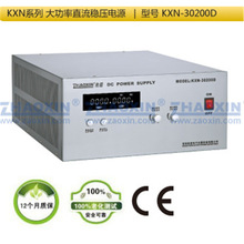 ����KXN-36200D���ʿ���ֱ����ѹ��Դ0-36V200A�ɵ������ϻ�