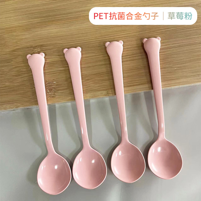 합금 스푼-딸기 파우더 (1)