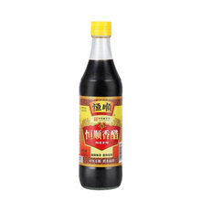 闪电仓专链恒顺香醋/镇江香醋/ 500ml/瓶江蘸食凉拌饺子醋烹饪泡