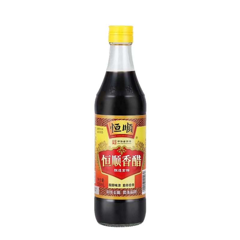 闪电仓专链恒顺香醋/镇江香醋/ 500ml/瓶江蘸食凉拌饺子醋烹饪泡