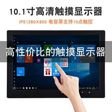 7���@ʾ������10���@ʾ��vgahdmi�|��Һ��������c����X�����