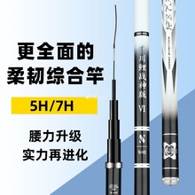 �ձ�ǧ���������Ӳ19�{�~�� ̼��̨ី��ָ��ڸ� �L�����Ї�